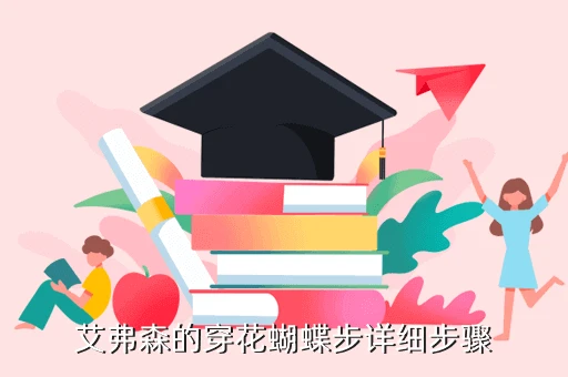 使用专业设备提升篮球训练效果的方法_1